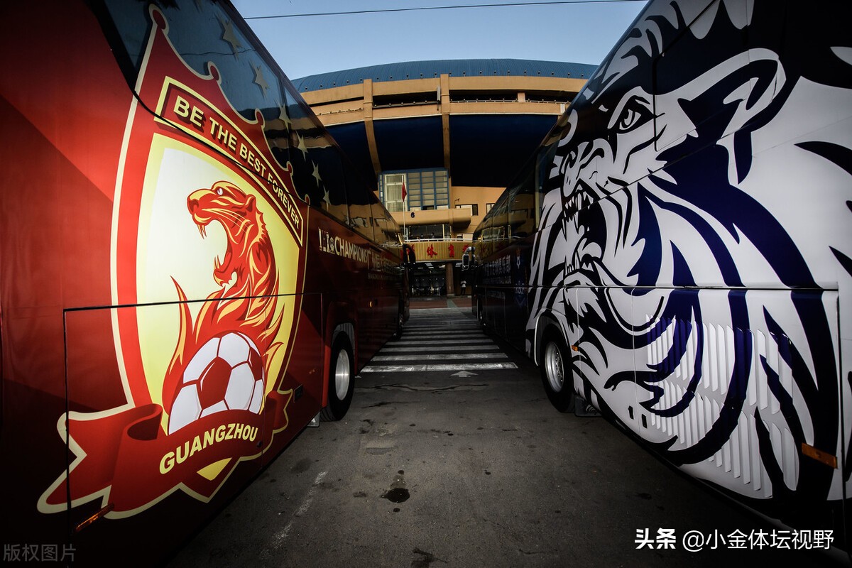 恒大新队名叫什么名字,恒大新俱乐部最新消息