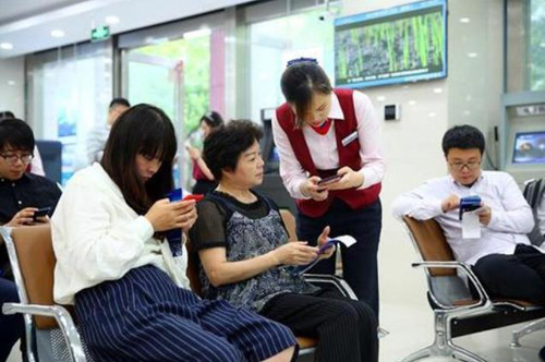 银行小票可以重新打印吗,银行定期存款小票可以撕掉吗