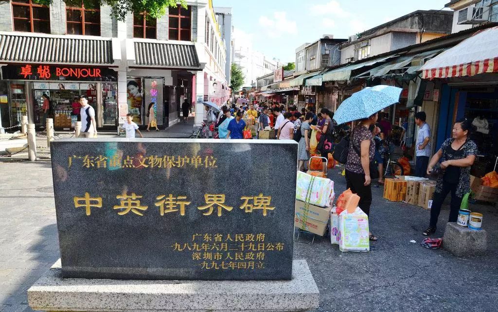 深圳御隆湾全国旅居康养基地,深圳养老旅居