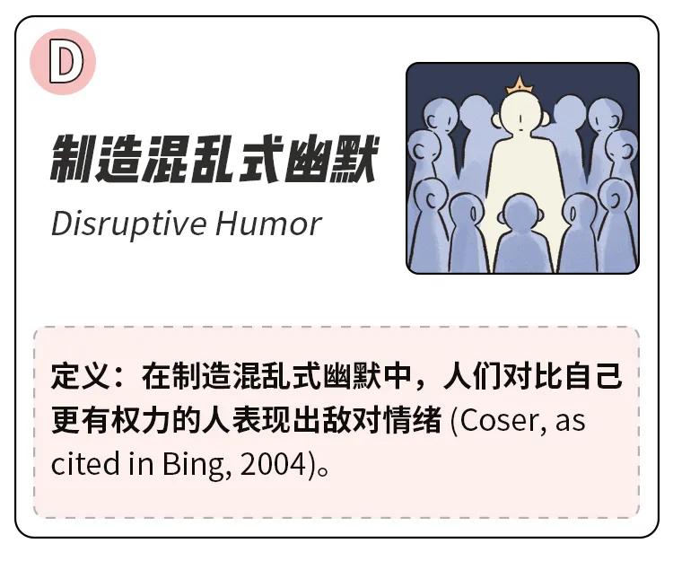 脱口秀大会第5季脱口秀新梗了吗,脱口秀大会那些爆梗太经典了