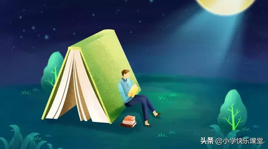 小学生必背的500个成语加注释造句,小学成语大全解释带造句