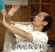 日本东京涩谷哪些好逛的,日本东京涩谷必吃