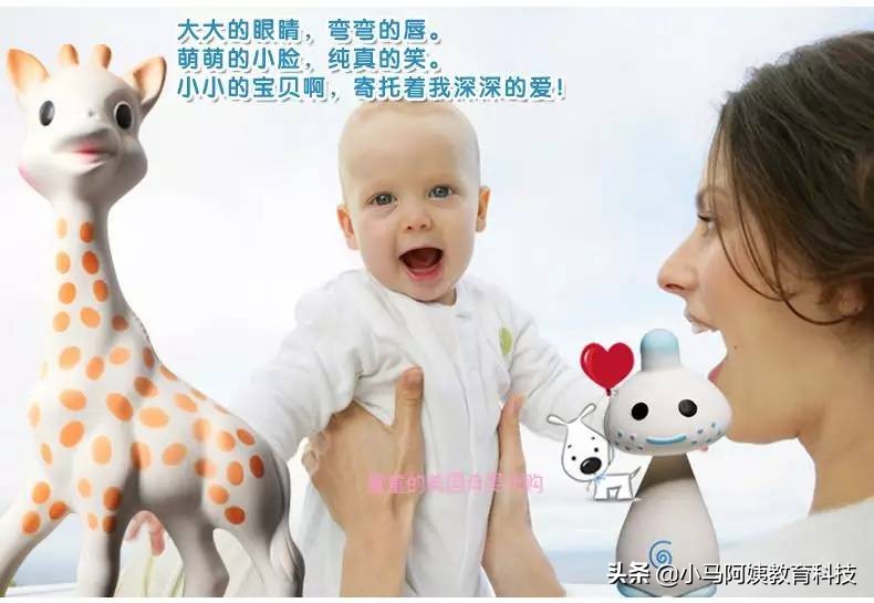 婴儿长牙选什么玩具可以缓解,宝宝长牙买什么玩具