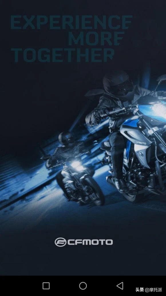 春风650tr-g满油跑多少公里,春风650tr-g尊享版的测评