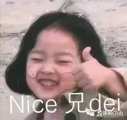 双十一买到假货怎么办,双十一买到假货如何投诉