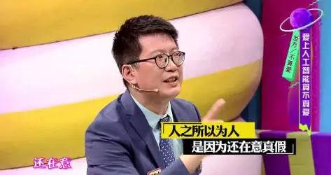 华为批判与自我批判,任正非谈到华为的自我批判精神