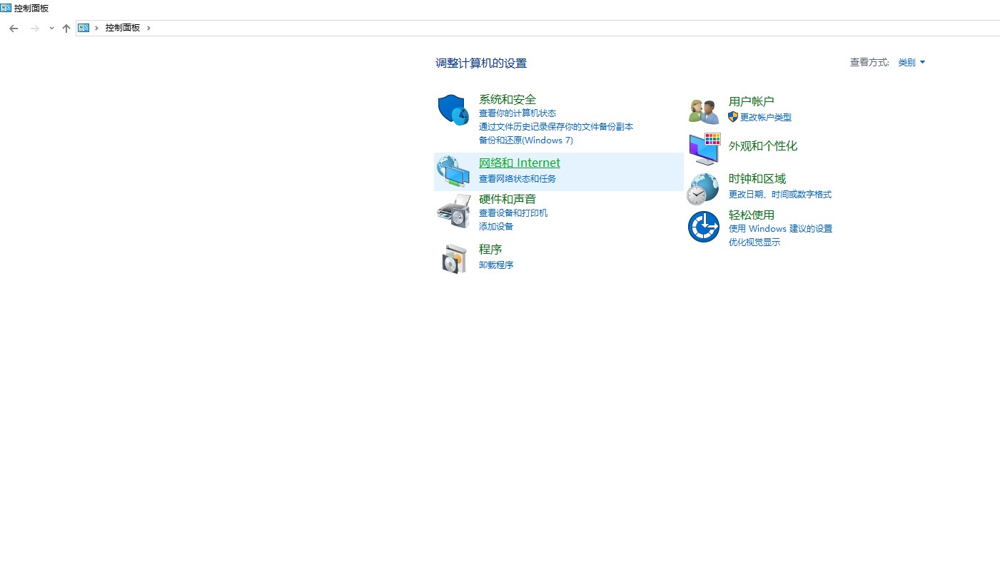 u盘插上有声音但不显示u盘为空,u盘插入后不显示怎么回事