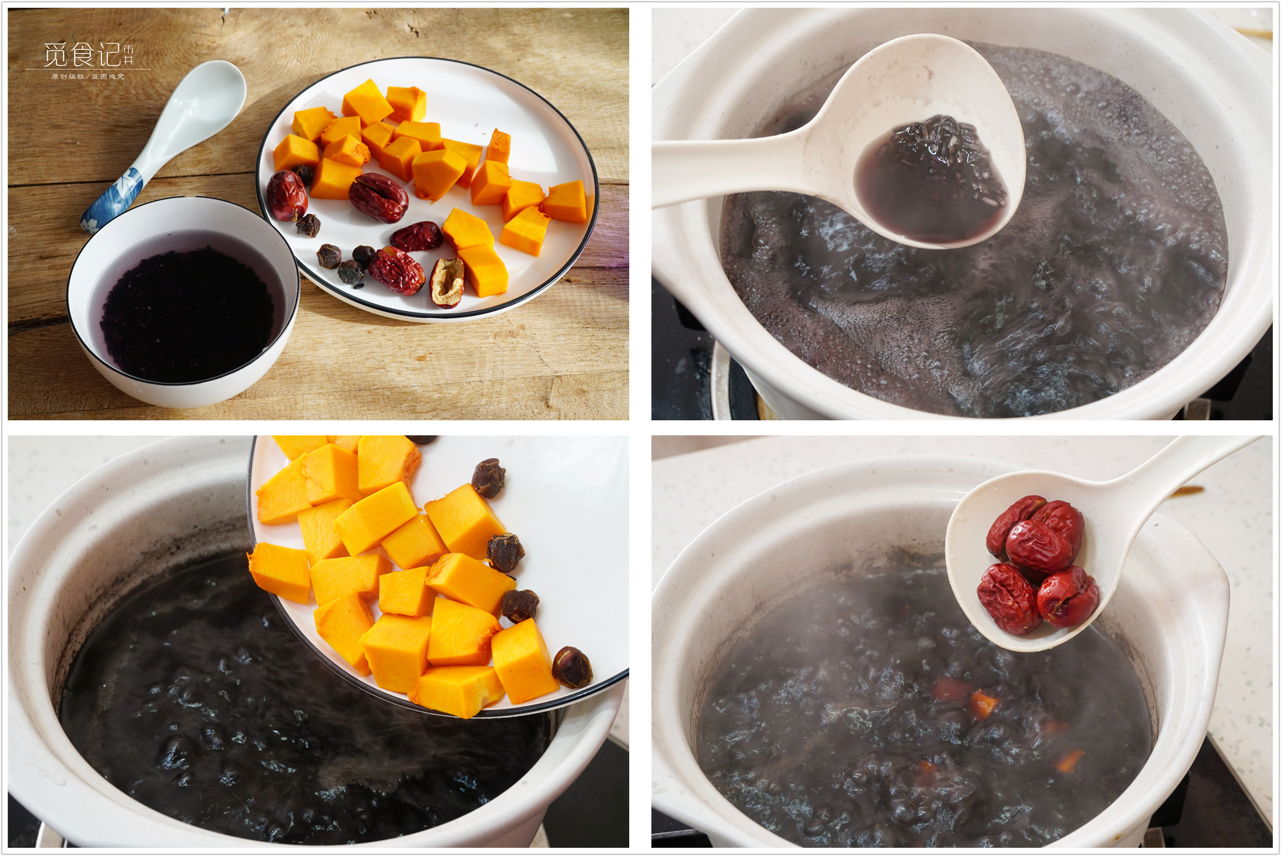 秋季推荐8款粥养生效果更好,适合入秋喝的养生粥