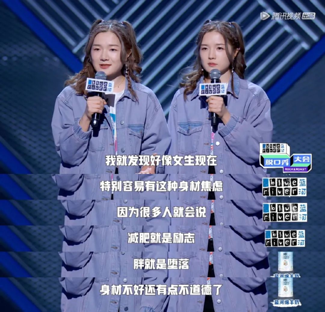 七天就能练出大长腿,七天练出直腿