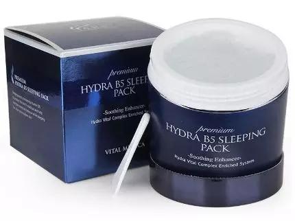 世界最好用的睡眠面膜,全球公认最好用的10大睡眠面膜