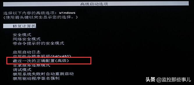 爱比较win7更新到35%卡住了,win7安装更新一直不动