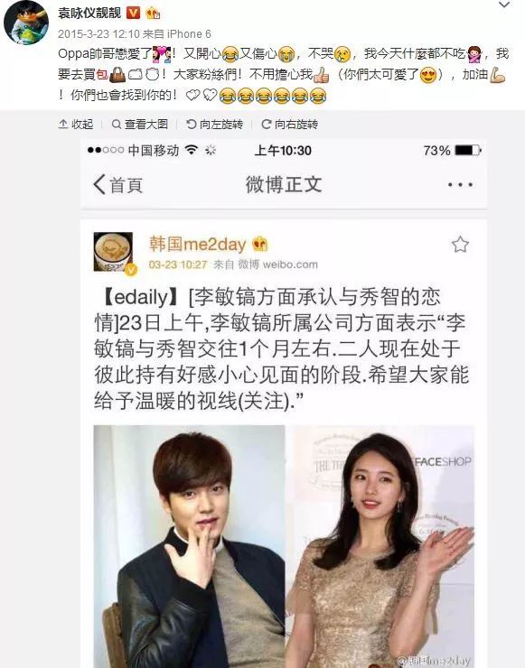 袁咏仪购物狂魔,张智霖袁咏仪包包狂魔