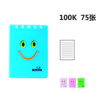 开学啦买什么文具最合适,开学你准备好东西了吗