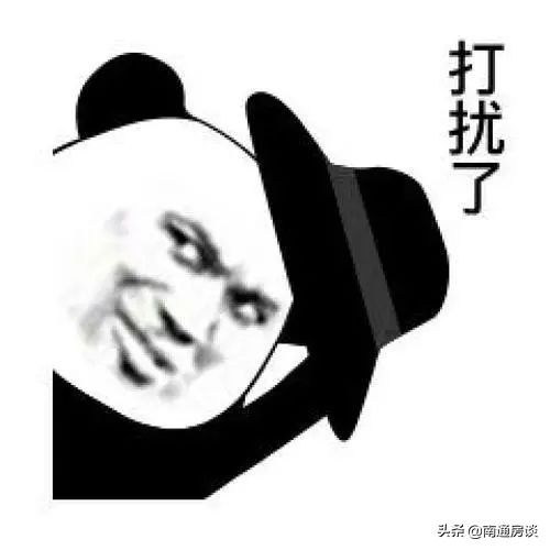 南通最顶豪的豪宅,南通现象级豪宅