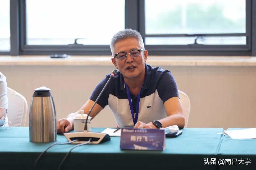 江西财经大学百年校庆校友会,百年校庆老校友座谈会