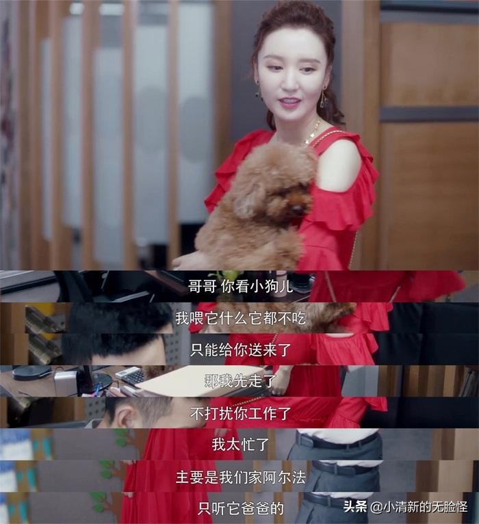 钀屽拰妾捣鍚嶅摢涓ソ,钀屽拰妾摢涓瘬鎰忓ソ