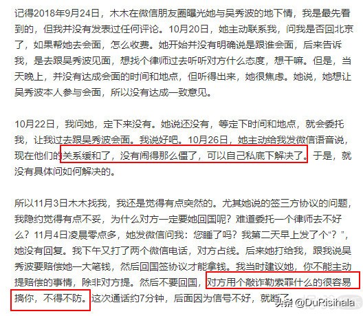 渣男遇到拜金女完整视频,渣男遇上拜金女