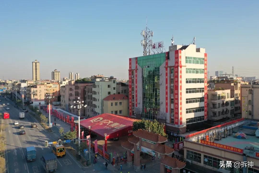 鍏ㄥ浗椹版彺鎭掑ぇ,椹版彺姝︽眽鎭掑ぇ