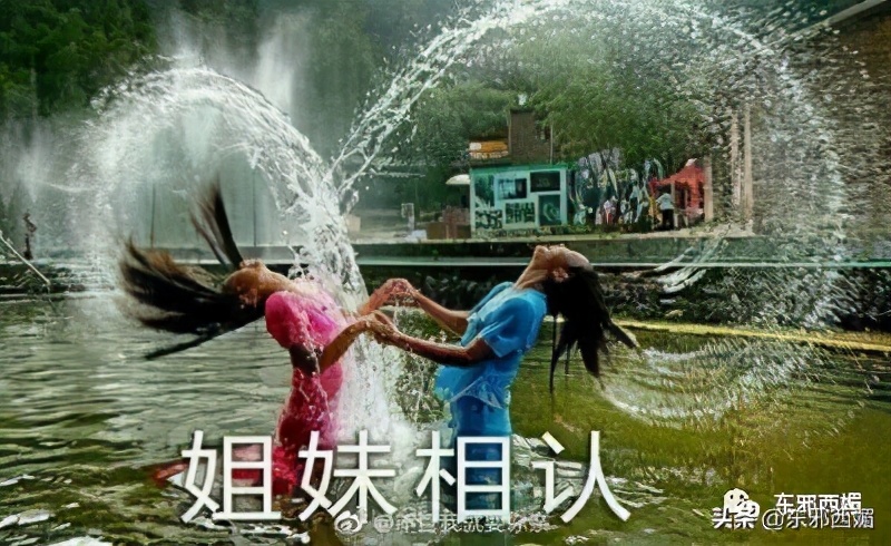 天道好轮回讽刺文案,天道好轮回讽刺图片