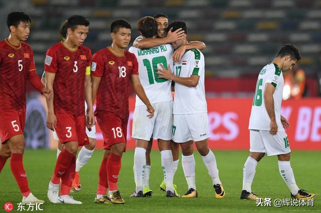 2019亚洲杯韩国队球衣,2019亚洲杯参赛队球衣一览