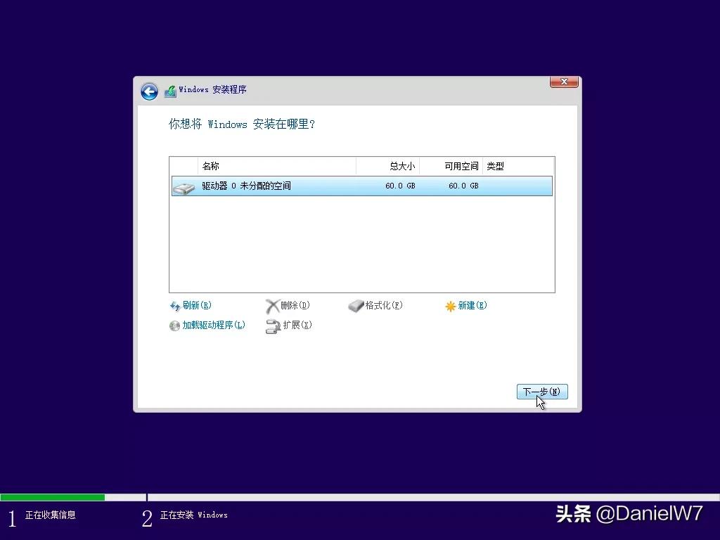 windows系统安装教程手机,windows11安卓子系统安装教程