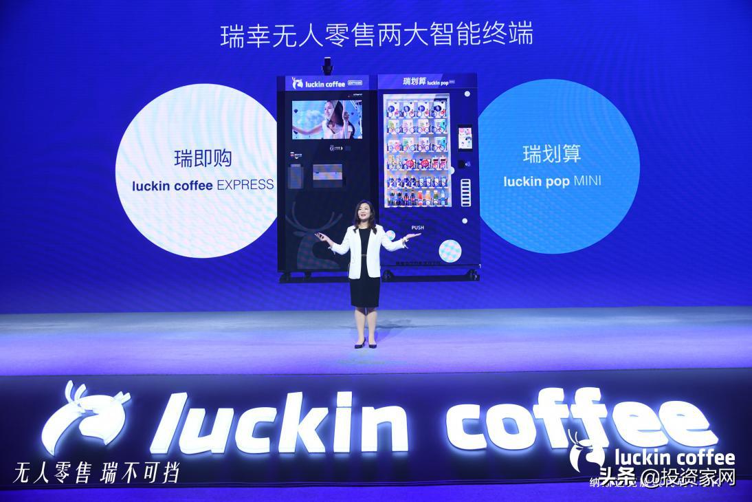 22亿财务造假风波,23亿财务造假案例