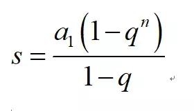 寰堝浜轰笉鐭ラ亾鎴胯捶鎬庝箞绠楃殑,鎬庢牱杩樻埧璐峰垝绠楃湅鎳備簡鎵嶄笉鍚冧簭
