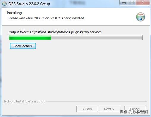 obsstudio如何使用教程,obsstudio下载后配置向导怎么选