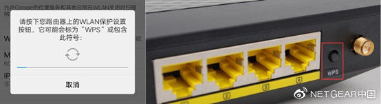 知道密码如何连接wifi,不知道密码如何接入他人wifi