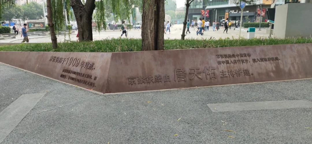 宇宙中心五道口拍照,五道口宇宙中心视频