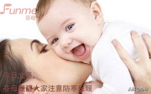 什么是宫外孕？宫外孕早期会出现哪些症状？