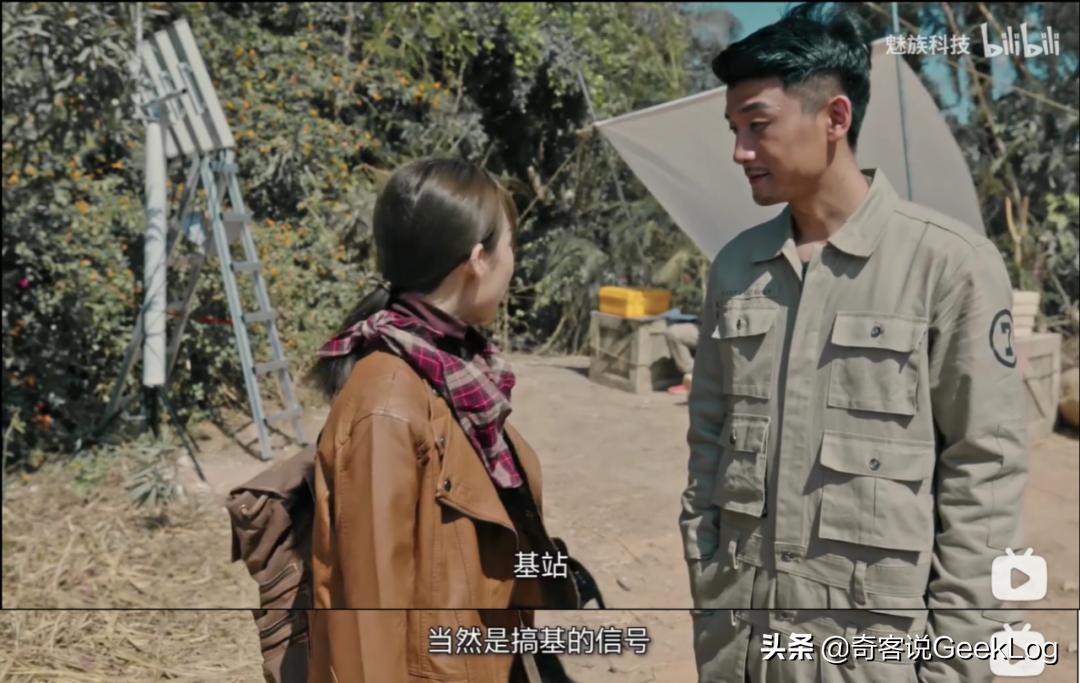 魅族致敬手机,魅族致敬鸿蒙