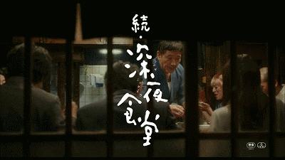 铃木常思的歌曲,铃木常吉思的歌曲