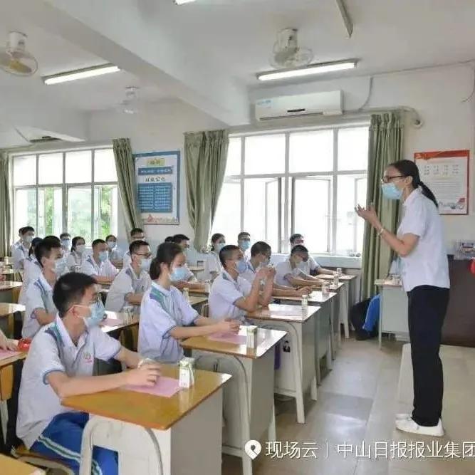 名校行视频,名校行