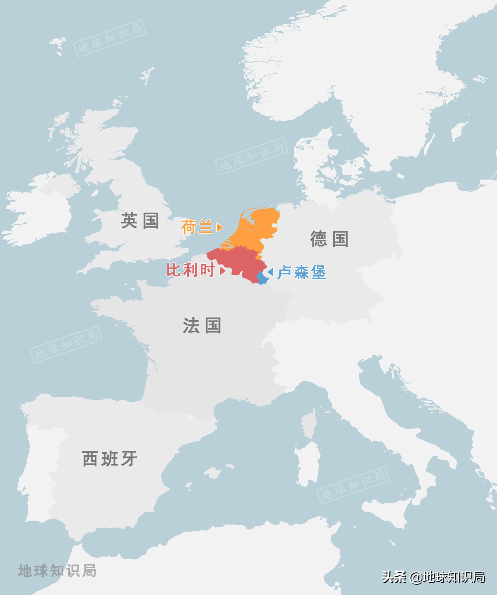 3分钟看懂荷兰的历史,荷兰为什么要改名为尼德兰