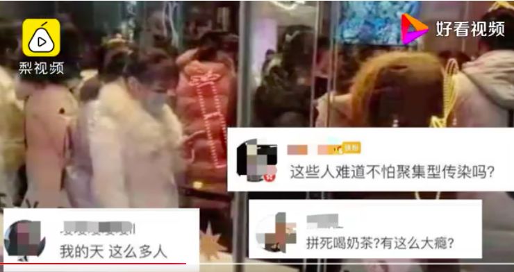 无锡融创茂停业了吗,滨湖融创茂几点关门