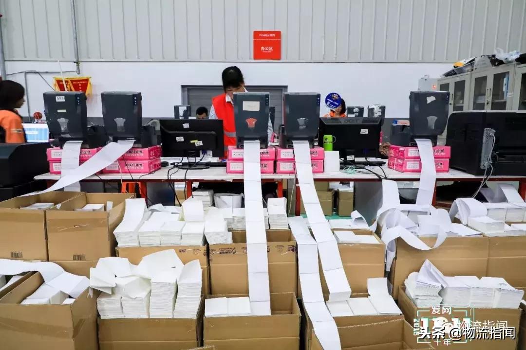 开仓记:120个仓,覆盖2亿人,第十年双11,发网使出了哪些绝招?