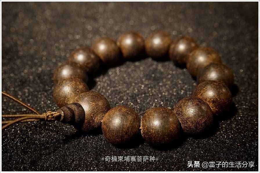 菩提子配饰翡翠,菩提子蜜蜡配饰图