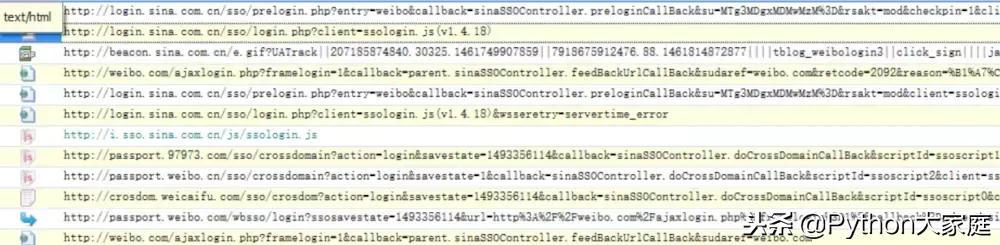 python爬虫模拟登录,python爬微博步骤