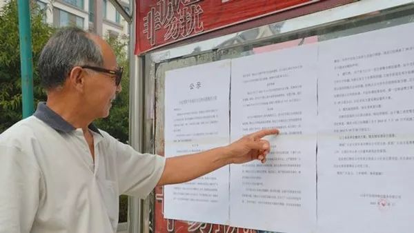 物业该怎么有效的催收物业费,物业催收物业费什么方式最有效