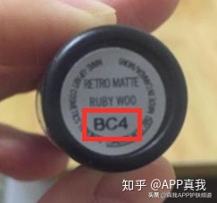 mac小辣椒口红如何辨别真假,mac口红小辣椒真假辨别方法