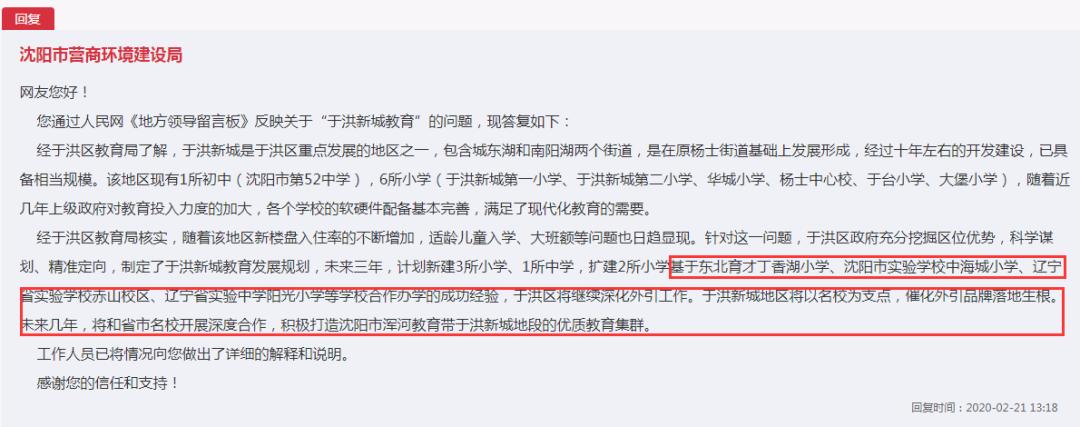 别人都在不断进步只有你还在原地,别人都在进步而自己还在原地