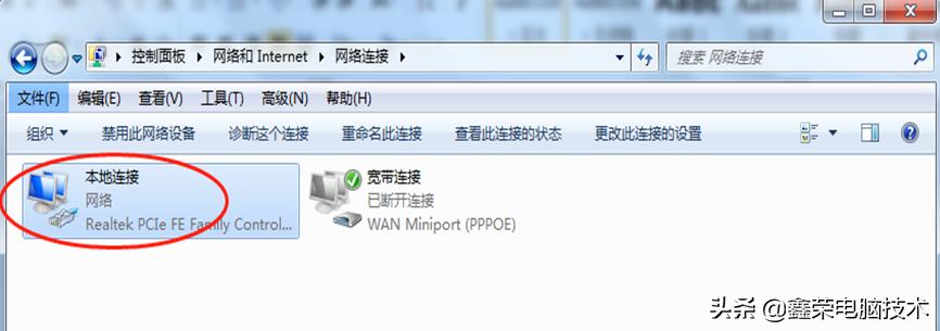 qq能登录但是浏览器打不开怎么办,电脑连接wifi能登录qq打不开网页