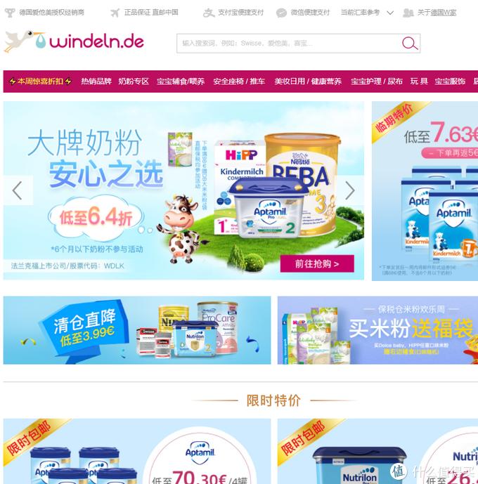 海淘aj怎么买便宜,海淘aj靠谱吗