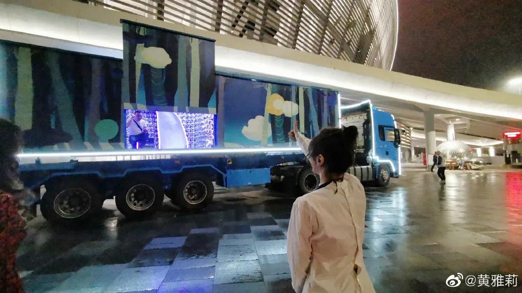 黄雅莉真实生活,黄雅莉的生活值不值得羡慕