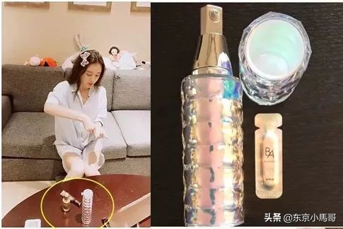 人间Gucci算什么,“人间POLA”才是人生榜样!