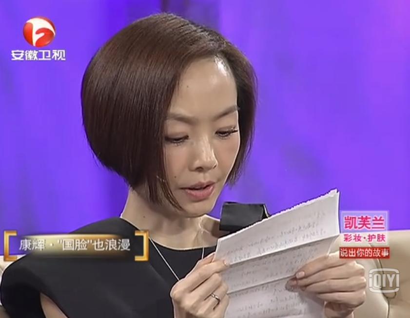 你好生活撒贝宁康辉李思思朱广权,康辉李思思朱迅尼格买提你好生活