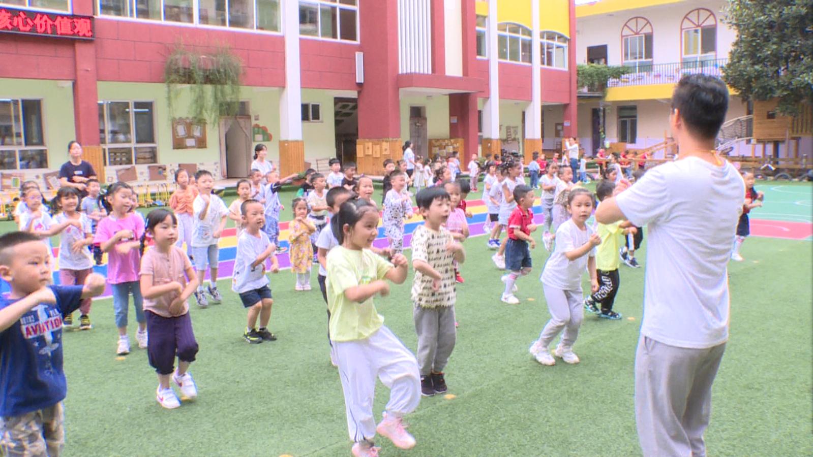 汉滨区江南幼儿园：快乐返校健康入园