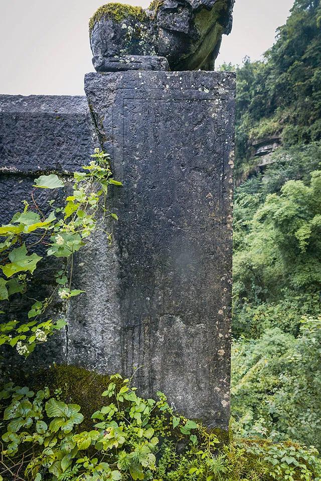 南川城区古桥,南川古桥风景图
