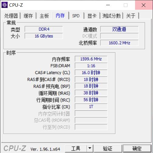 硬盘太慢,如何让机械硬盘快速提升速度